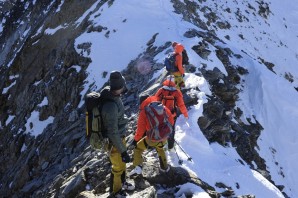 Skitour mit adidas Outdoor und Bergzeit 