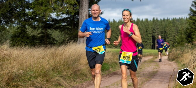 Bericht: Supermarathon beim Rennsteiglauf Bericht: Supermarathon beim Rennsteiglauf