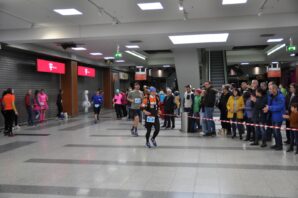 Spindellauf im Donaueinkaufszentrum 2023