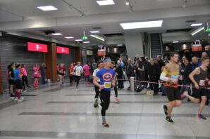 Spindellauf im Donaueinkaufszentrum 2023