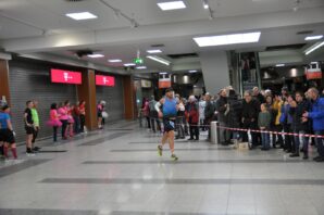 Spindellauf im Donaueinkaufszentrum 2023